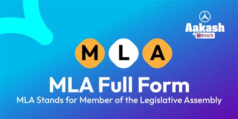 nla full form